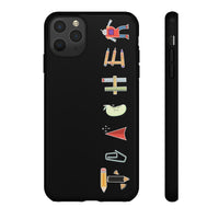 Teacher Objects iPhone Tough Case