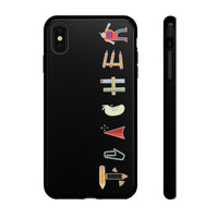 Teacher Objects iPhone Tough Case